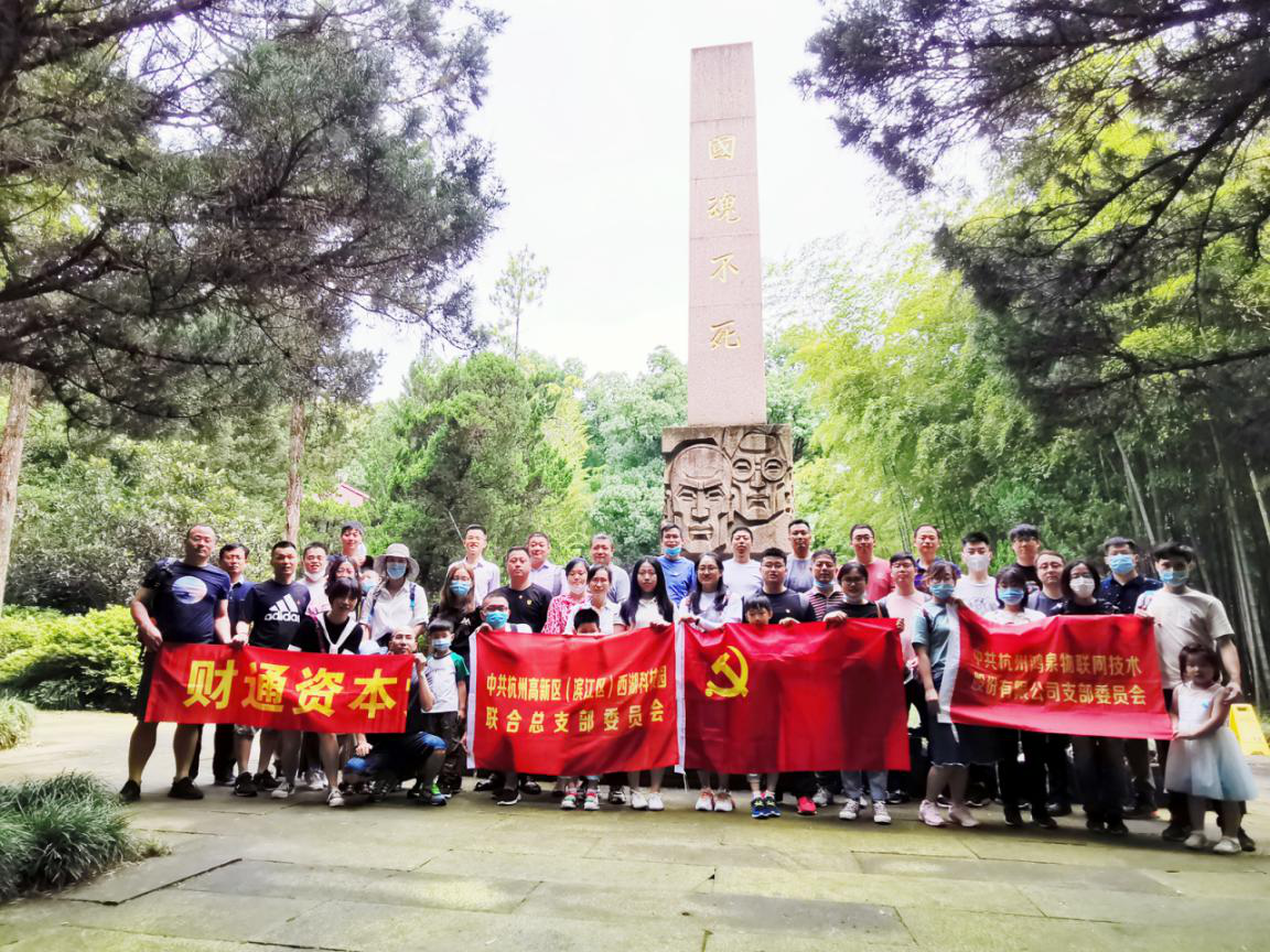 1592811030138085311.png 图片2.png